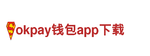 探索智能制造领域的okpay钱包app下载机械企业